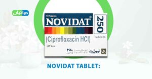 Novidat Tablet Uses in Urdu