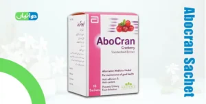 Abocran Sachet Uses in Urdu