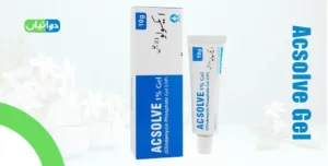 Acsolve Gel Uses in Urdu