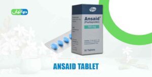 Ansaid Tablet Uses in Urdu