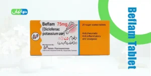 Beflam Tablet Uses in Urdu