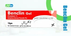 Benclin Gel Uses in Urdu