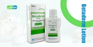 Betaderm Lotion Uses in Urdu