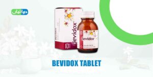 Bevidox Tablet Uses in Urdu