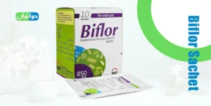 Biflor Sachet Uses in Urdu