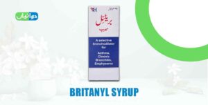 Britanyl Syrup Uses in Urdu