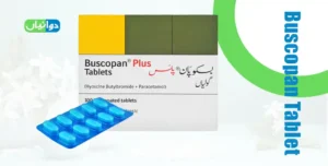 Buscopan Tablet Uses in Urdu