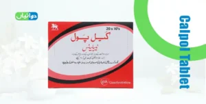 Calpol Tablet Uses in Urdu