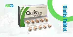 Cialis Tablet Uses in Urdu