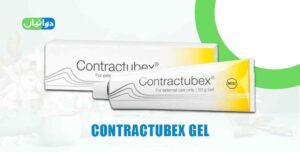 Contractubex Gel Uses in Urdu