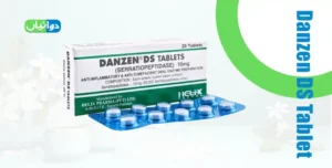 Danzen DS Tablet Uses in Urdu