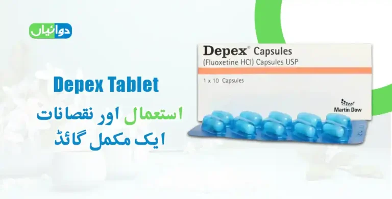 Depex Tablet Uses in Urdu