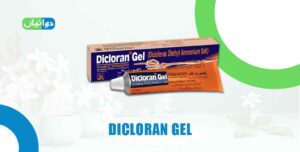 Dicloran Gel Uses in Urdu