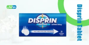 Disprin Tablet Uses in Urdu