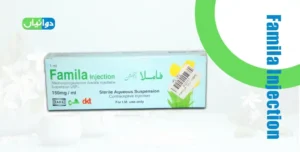 Famila Injection Uses in Urdu