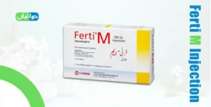 Ferti M Injection Uses in Urdu