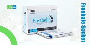 Freehale Sachet Uses in Urdu