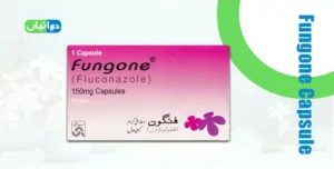 Fungone Capsule Uses in Urdu