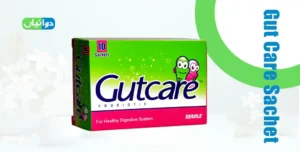 Gut Care Sachet Uses in Urdu