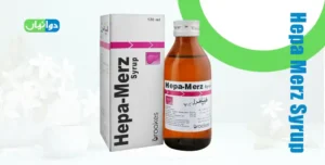 Hepa Merz Syrup Uses in Urdu