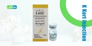 K Kort Injection Uses in Urdu