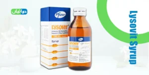 Lysovit Syrup Uses in Urdu