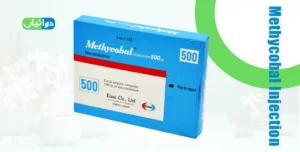 Methycobal Injection Uses in Urdu