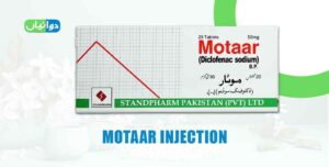 Motaar Injection Uses in Urdu