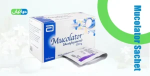 Mucolator Sachet Uses in Urdu