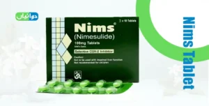 Nims Tablet Uses in Urdu