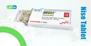 Nise Tablet Uses in Urdu