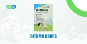 Rithmo Drops Uses in Urdu