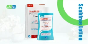 Scabfree Lotion Uses in Urdu