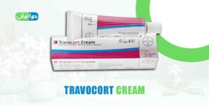 Travocort Cream Uses in Urdu