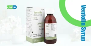 Ventolin Syrup Uses in Urdu