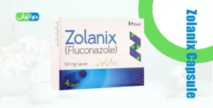 Zolanix Capsule Uses in Urdu