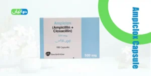 Ampiclox Capsule Uses in Urdu