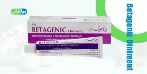 Betagenic Ointment Uses in Urdu