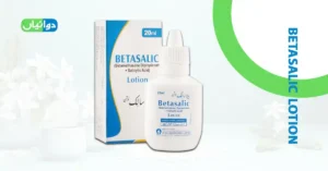 Betasalic Lotion Uses in Urdu