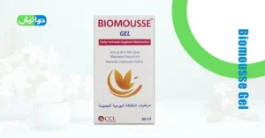 Biomousse Gel Uses in Urdu