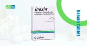 Brexin Tablet Uses in Urdu