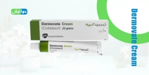 Dermovate Cream Uses in Urdu