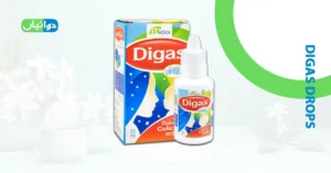 Digas Drops Uses in Urdu