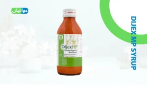 Dijex MP Syrup Uses in Urdu