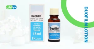 Duofilm Lotion Uses in Urdu