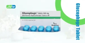 Glucophage Tablet Uses in Urdu