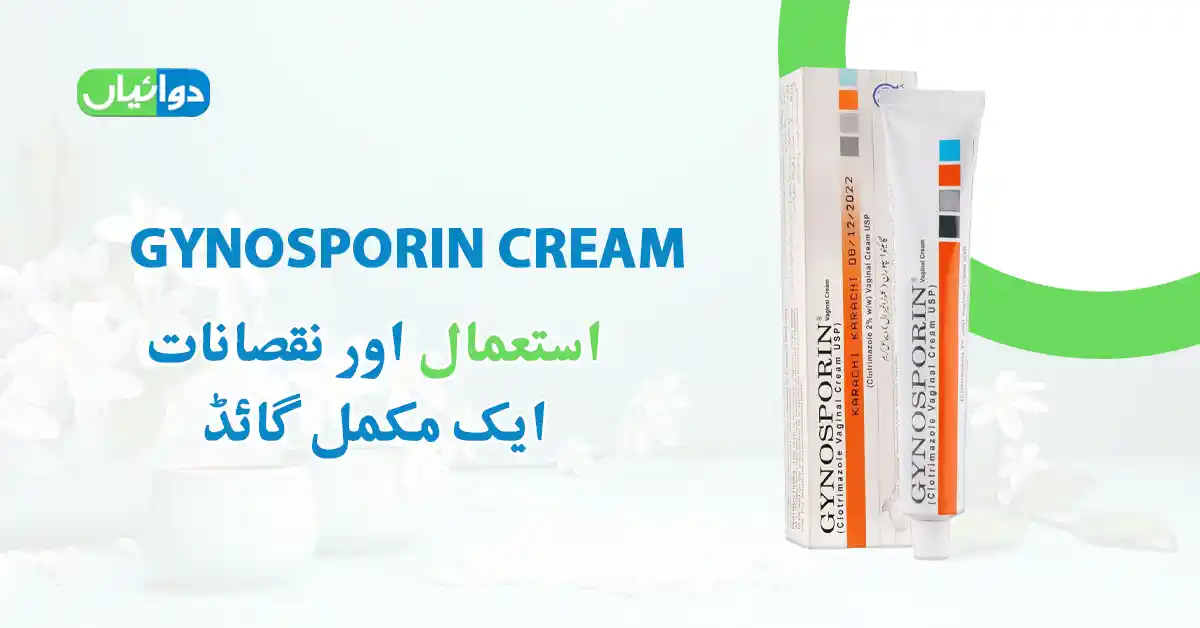 Gynosporin Cream Uses in Urdu