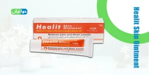 Healit Skin Ointment Uses in Urdu