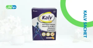 Kalv Sachet Uses in Urdu