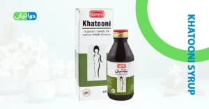 Khatooni Syrup Uses in Urdu